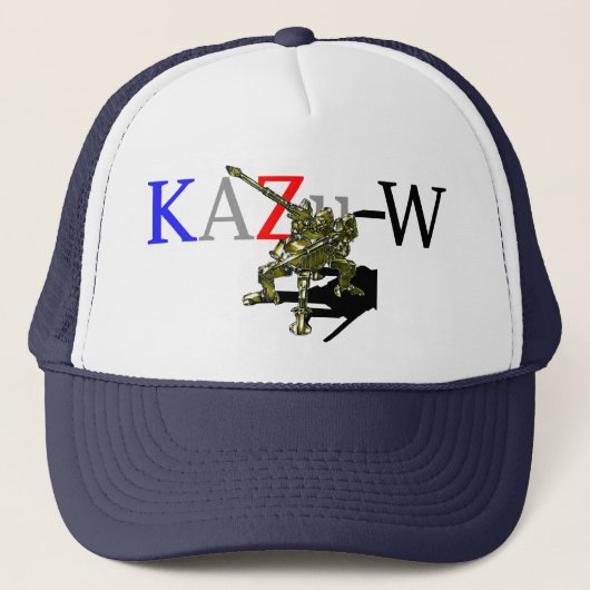 作品番号00013　「四脚歩行砲機兵」 キャップ (正面)