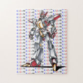 作品番号00014 "主人公用機体"パターン2 ジグソーパズル (縦)