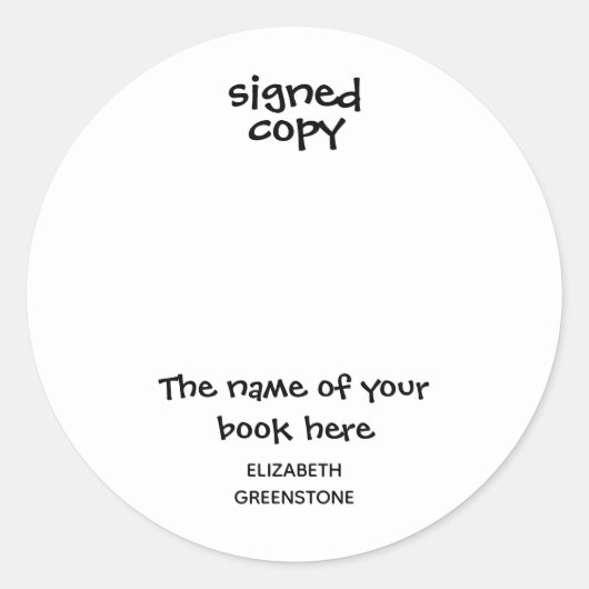 作家プロモーション署名済みコピー ラウンドシール (正面)