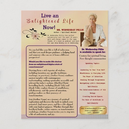 作家ワンシートブックマーケティングピーチ チラシ (正面)