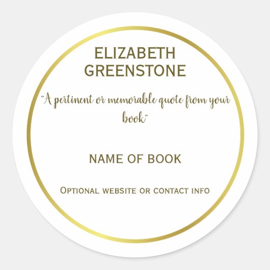 作家販促本引用文 ラウンドシール (正面)