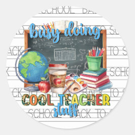 作成するシール ラウンドシール