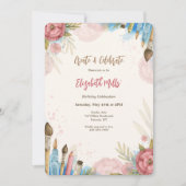 作成と祝実行 招待状 (正面)