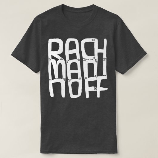 作曲ロシアの者Rachmaninoff Tシャツ (デザイン正面)