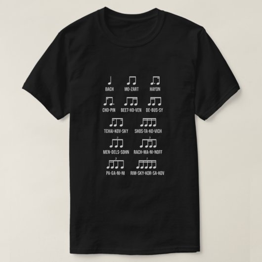 作曲家リズムミュージックギフトバッハMozart Beethoven C Tシャツ (デザイン正面)