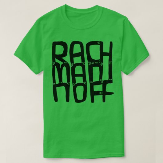 作曲家ロシアのセルゲイ・ラフマニノフ Tシャツ (デザイン正面)