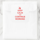 作業を続ける スクエアシール (バッグ)