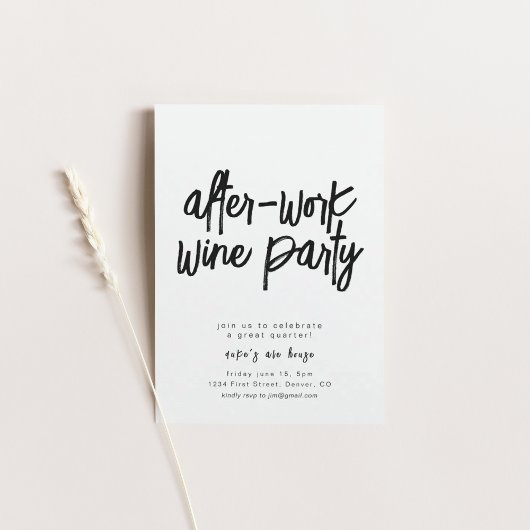 作業後のパーティー企業の招待状 招待状