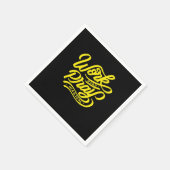 作業懸命遊ソ懸命ミーム – 労働日 スタンダードカクテルナプキン (角)