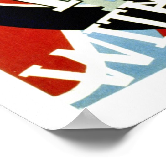 作業気に ポスター (角)