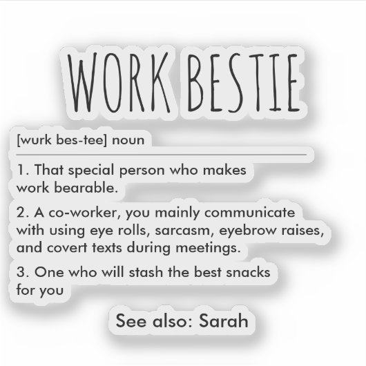 作業見積の定義おもしろい名前をカスタムする シール (正面)