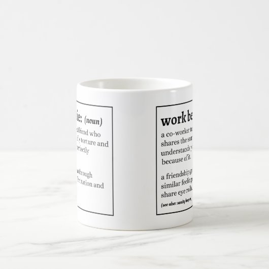 作業見積の定義 コーヒーマグカップ (中央)