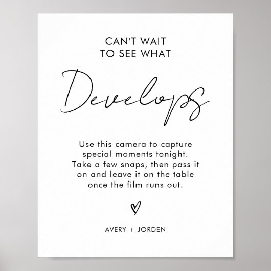 使い捨て製品の開発を待ち結婚遠しい ポスター (正面)