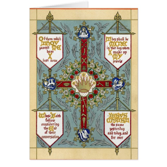 使徒のフェスティバル、福音伝道者、すべての天使 (正面)