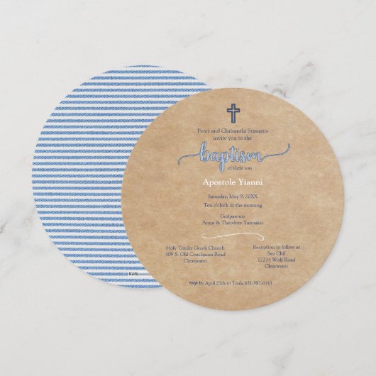 使徒の招待状（ラウンド） 招待状 (正面/裏面)