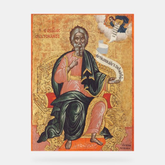 使徒の正統派の聖人アンドリュー アクリルサイン (正面)