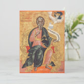 使徒の正統派の聖人アンドリュー 招待状 (スタンド正面)