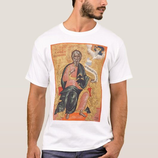 使徒の正統派の聖人アンドリュー Tシャツ (正面)