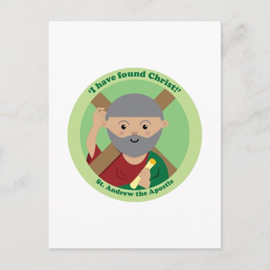 使徒の聖アンドリュー ポストカード (正面)