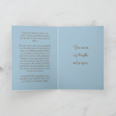 使徒の聖ジュード強力な祈りの言葉 シーズンカード (内部)