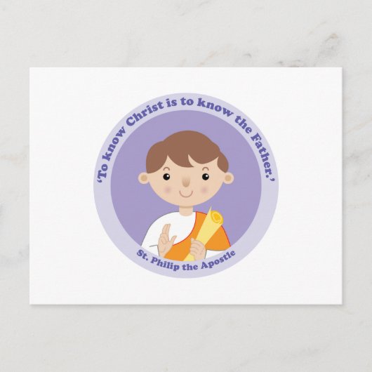 使徒の聖フィリップ ポストカード (正面)