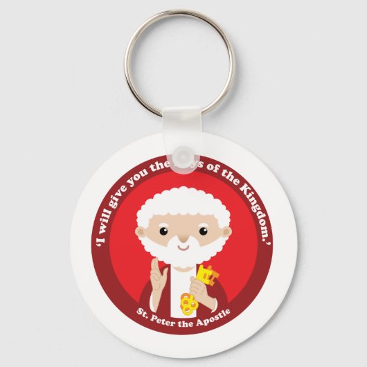 使徒の聖ペテロ キーホルダー (正面)