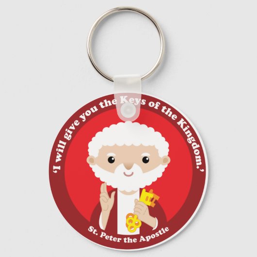 使徒の聖ペテロ キーホルダー (正面)