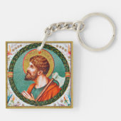 使徒の聖マチアス(JMAS 09) キーホルダー (裏面)