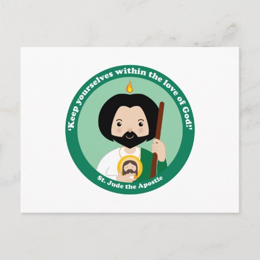 使徒の聖ユダ ポストカード (正面)