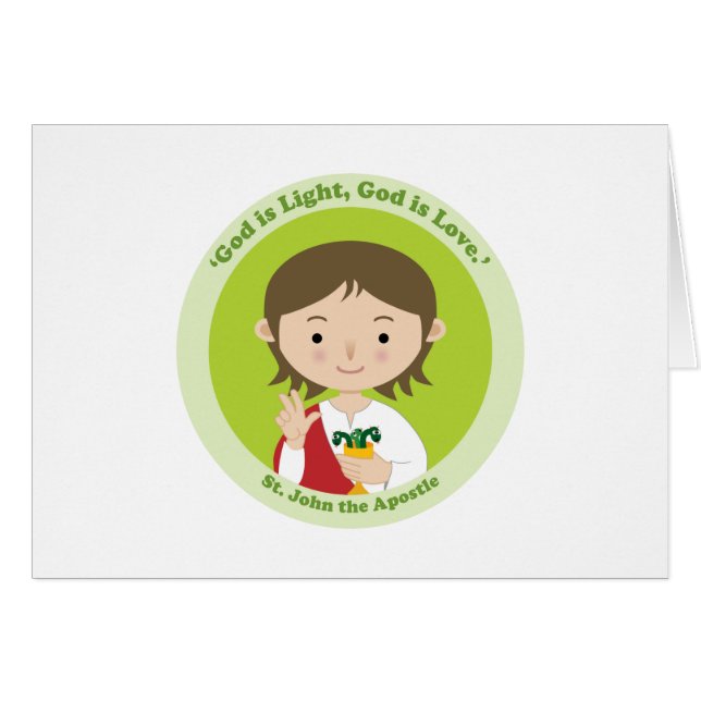 使徒の聖ヨハネ (正面横)