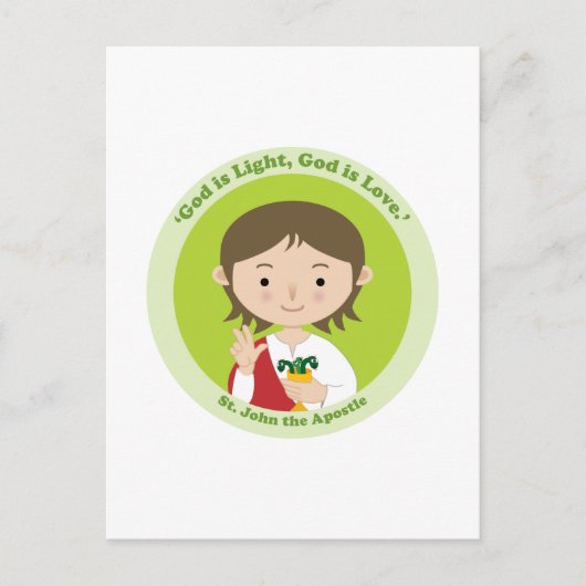 使徒の聖ヨハネ ポストカード (正面)