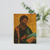 使徒マタイ正教会のキリスト教ビザンチンのアイコン ポストカード (スタンド正面)