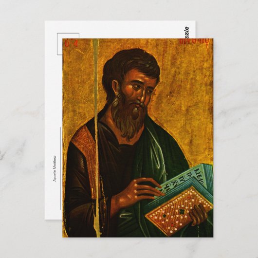 使徒マタイ正教会のキリスト教ビザンチンのアイコン ポストカード (正面/裏面)