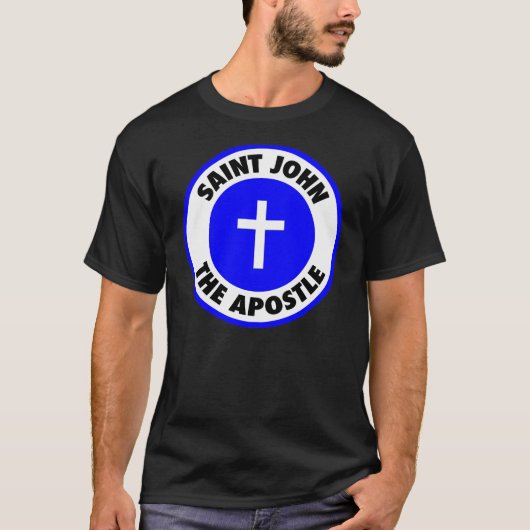 使徒ヨハネ Tシャツ (正面)