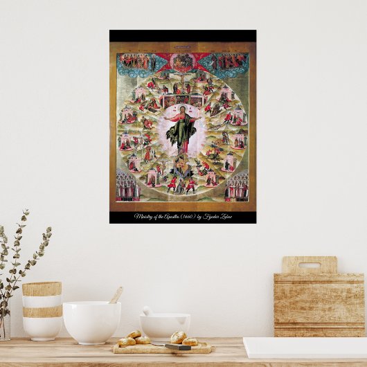 使徒省 ポスター (キッチン)