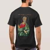 使徒聖アンデレ2 Tシャツ (裏面)