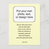 使徒行伝1:8 ポストカード (正面)