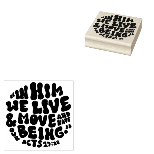使徒17:28聖書の聖句の手のレタリングタイポグラフィ ラバースタンプ (押印)