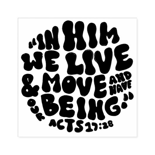 使徒17:28聖書の聖句の手のレタリングタイポグラフィ ラバースタンプ (インプリント)