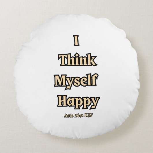 使徒26:2 KJV聖書の聖句引用文 ラウンドクッション (正面)