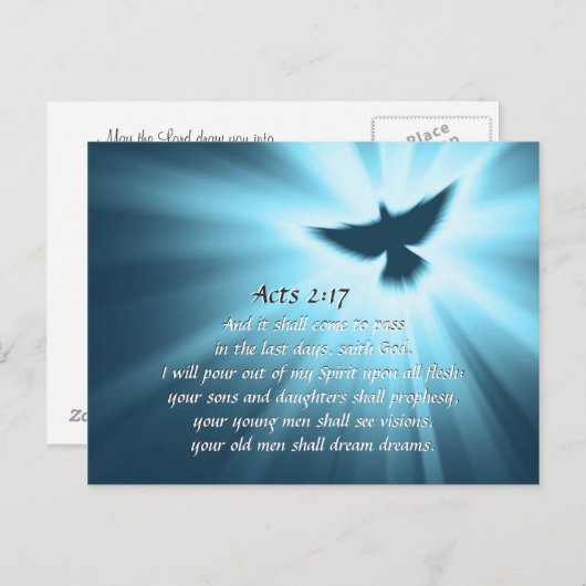 使徒2:17わたしは自分の霊を注ぎ出す ポストカード (正面/裏面)