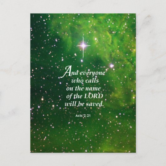 使徒2:21 ポストカード (正面)
