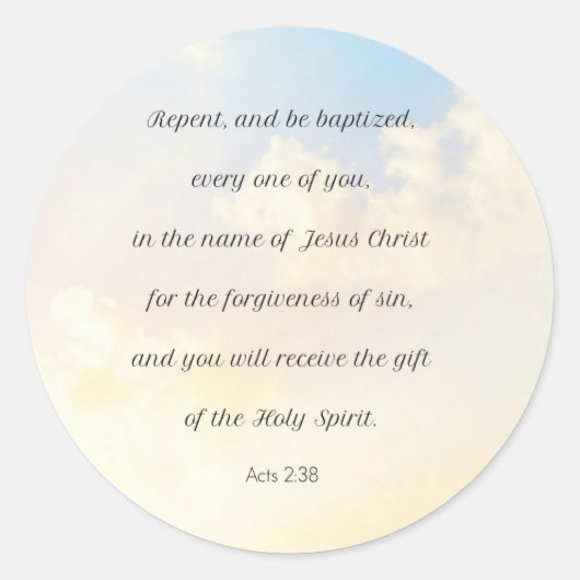使徒2:38悔い改め、洗礼を受けなさい ラウンドシール (正面)