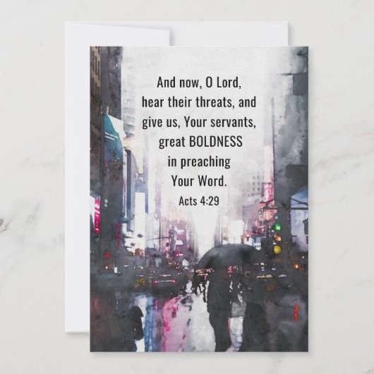 使徒4:29主の大胆さ与えバイブルのフラットカード (正面)