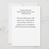 使徒4:29主の大胆さ与えバイブルのフラットカード (裏面)