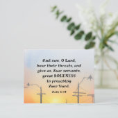 使徒4:29主よ与え素晴らし大胆な聖句 ポストカード (スタンド正面)