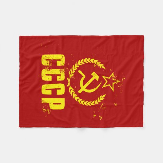 使用された共産主義CCCPの旗毛布 フリースブランケット (正面(横))