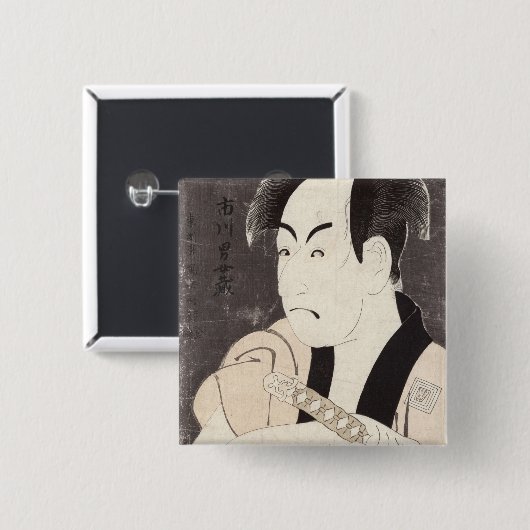 使用人として市川町Omezu俳優 缶バッジ (正面&裏面)