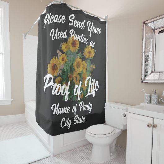 使用済みのパンティーを生き延びた証として送って下さい シャワーカーテン (インサイチュ)