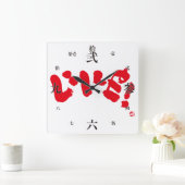 例えば！いいね! スクエア壁時計 (ホーム)